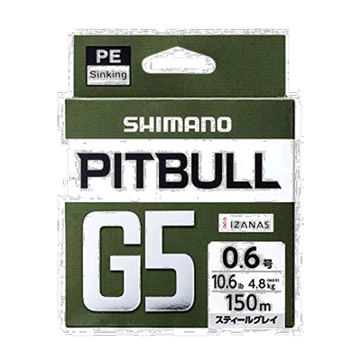 【日本直邮】Shimano禧玛诺Pitbull G5 150m LD-M51U 钢灰色 0.6