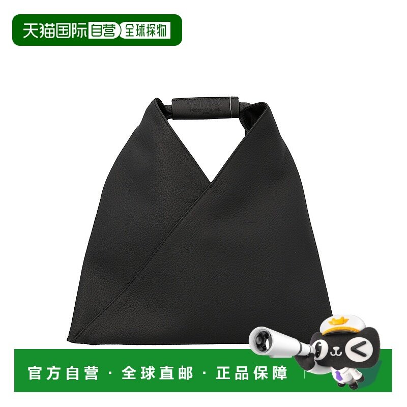 香港直邮MAISON MARGIELA女士手提包SB6WD0013P4344T8013