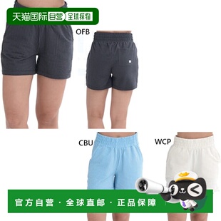 日本直邮Billabong 女士 Chillwear Light Sucker 短裤 米色 休闲