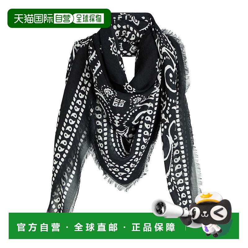 1h可退 【美国直邮】givenchy  围巾披肩