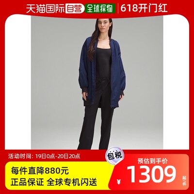 香港直邮潮奢 Lululemon 女士 Non-Stop Bomber *Reversible | 夹