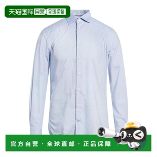 1h可退 香港直邮Tommy Hilfiger 汤米 希尔费格 男士 纯色衬衫