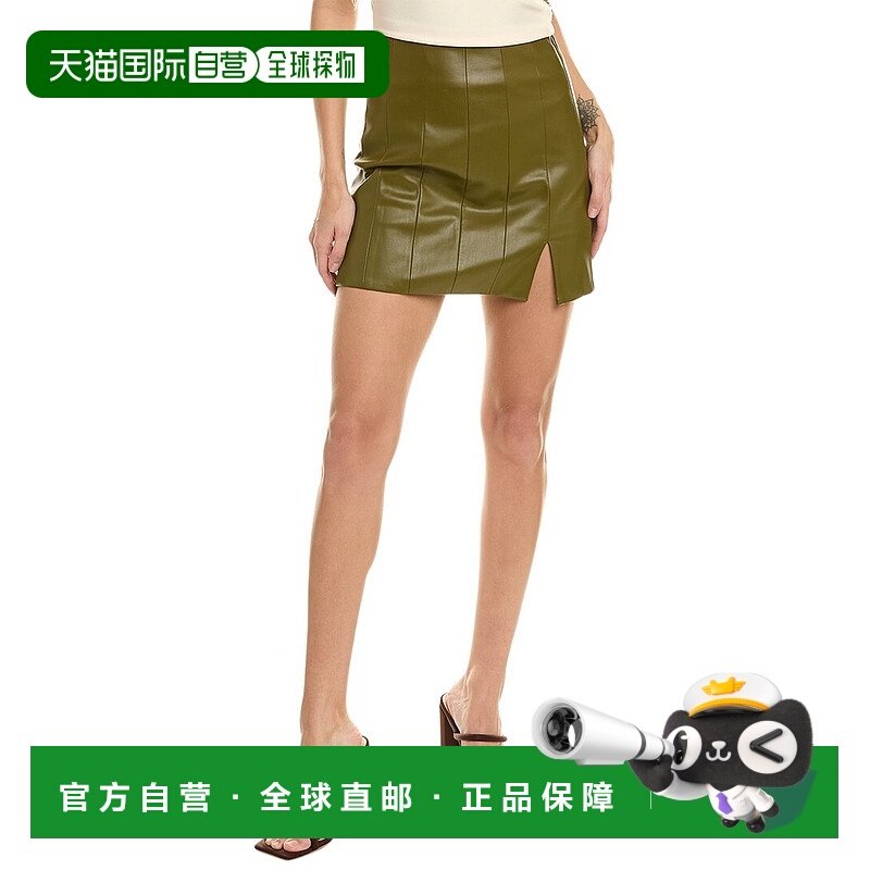 自营 STAUD Wells 迷你裙 - 绿色 美国奥莱直发半身裙包臀裙