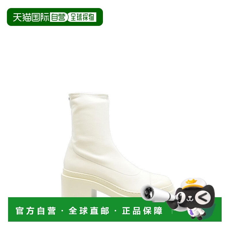 自营giuseppe zanottiMulticolor Leather Ankle Boots With Bloc