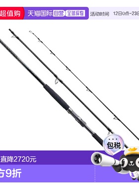 日本直邮Shimano Colt Sniper Limited S100MH-3（纺车轮三节式）