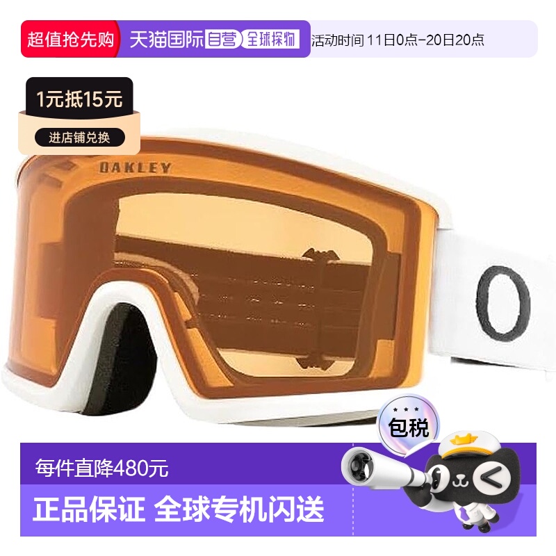 【日本直邮】OAKLEY欧克利 护目镜TARGETLINE L 哑白/柿色0OO7120