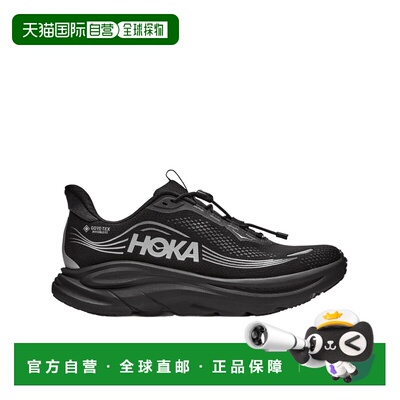 香港直邮HokaOneOne/CLIFTON 11 GTX男士运动鞋 【付后1h可退】