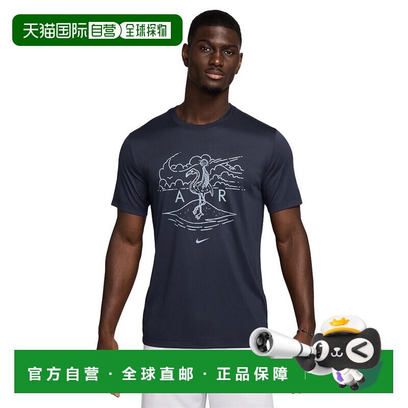 日本直邮Nike Dri-Fit 速干透气舒适篮球短袖T恤 男款 黑曜石耐克图片