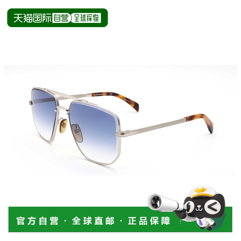 自营 david beckham大卫 贝克汉姆男式60毫米蓝色太阳镜-钯 【美