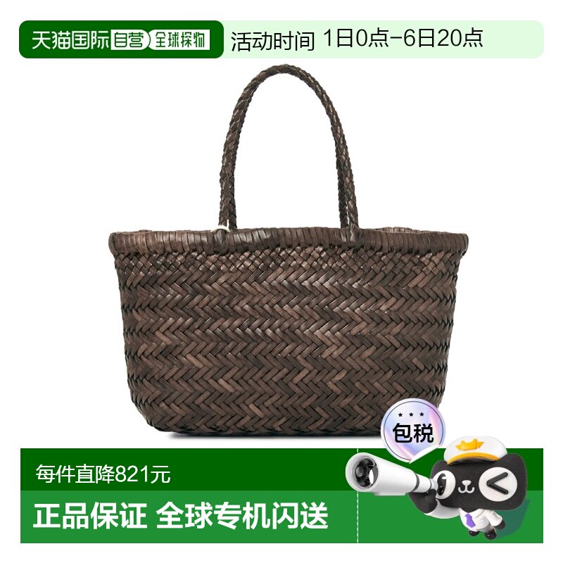韩国直邮1h可退 Dragon Diffusion女款编织菜篮子手提包8809单肩图片