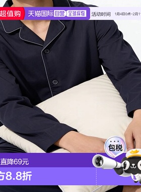 日潮跑腿UNIQLO优衣库 Airism 棉质睡衣套装 33 KHAKI MEN XS 479