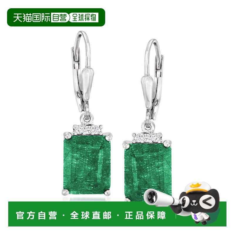 自营Ross-Simons 祖母绿耳坠配 。 925 纯银白色托帕石 - 绿色 【