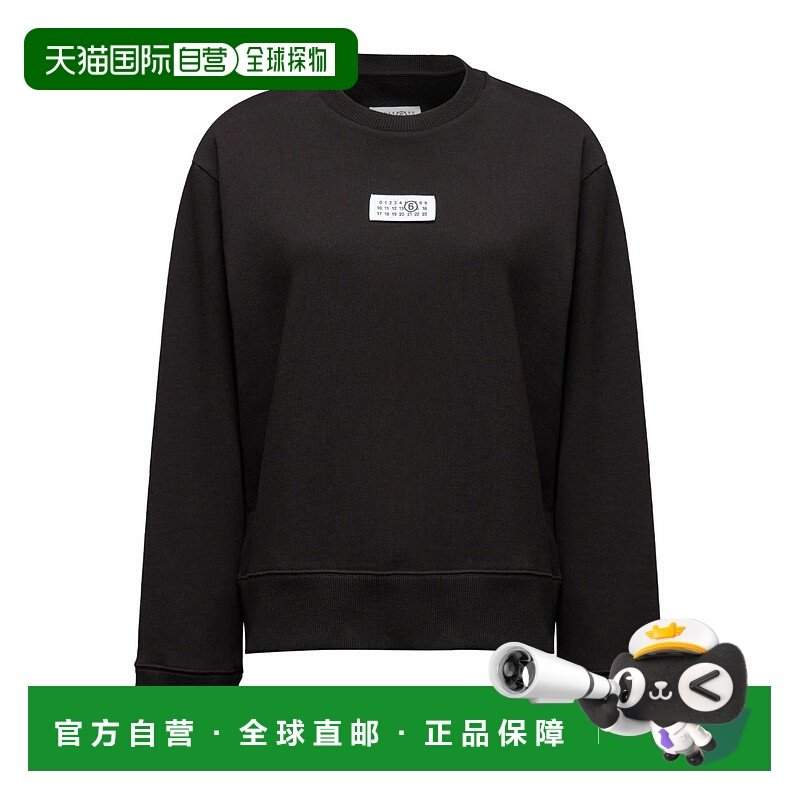 1h可退 欧洲直邮mm6 maison margiela 女士 运动衫