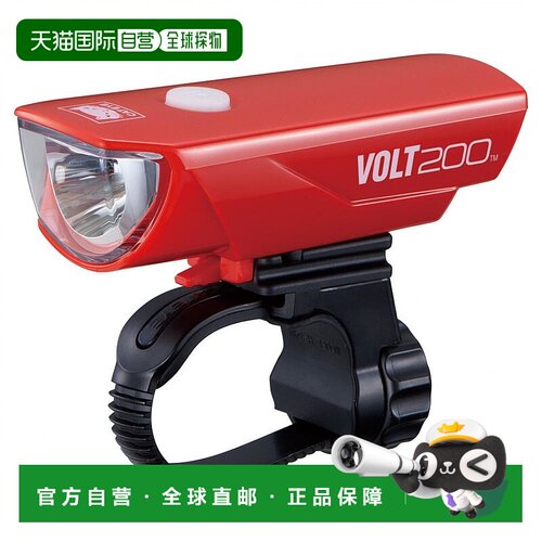 【日本直邮】猫眼 LED 头灯 VOLT200 USB 充电 红色 自行车