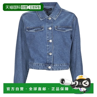 DNM JACKET 欧洲直邮Pieces 牛仔外套 PCTESSIE MB873 蓝 女士