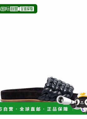 1h可退 香港直邮Chloe 蔻依 女士 Chloe 蓝色凉鞋 CHC22S557X6KAC