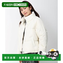 1h可退 日本直邮MISCH MASCH 【2024秋冬新作】立领短款羽绒夹克/