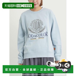 1h可退 日本直邮KODAK女士宽松刺绣Logo卫衣 22020401133