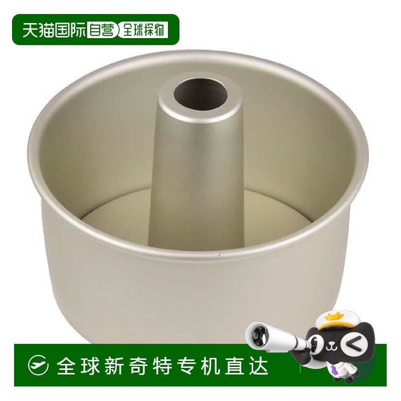 日本直邮珍珠金属EE甜点铝制戚风蛋糕烘焙模具15cmD 4624