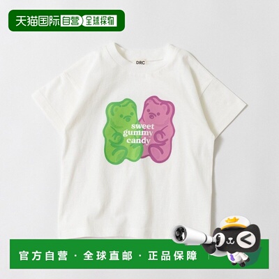 1h可退 日本直邮DRC branshes儿童纯棉短袖T恤 多色可选 16-6206-