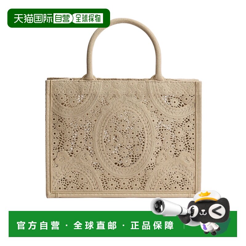 Dior 中号 Dior Book Tote托特包 M1354OEUB单肩包手提包迪奥图片
