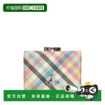香港直邮VIVIENNE WESTWOOD 男士卡包 5115002MWS001SO315