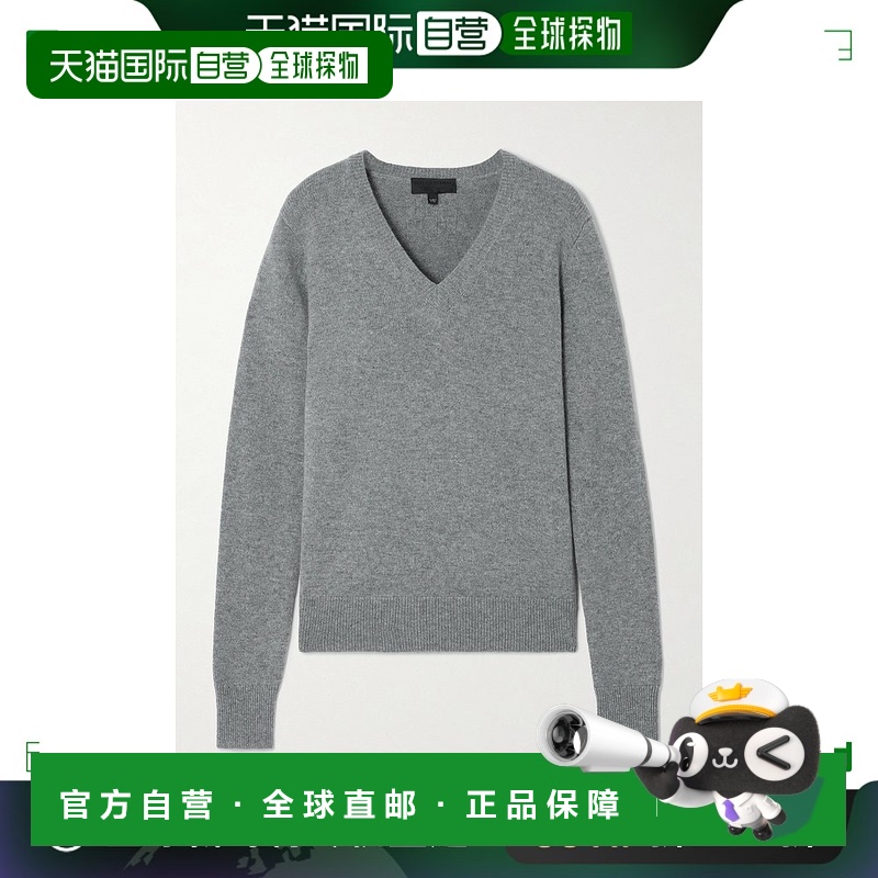 香港直邮NILI LOTAN 女士 Valdorf 羊绒毛衣 80993Y001MGM