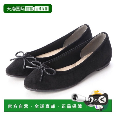 【日本直邮】SFW Liberty Doll Bolognese 法式蓬松软垫鞋垫，功