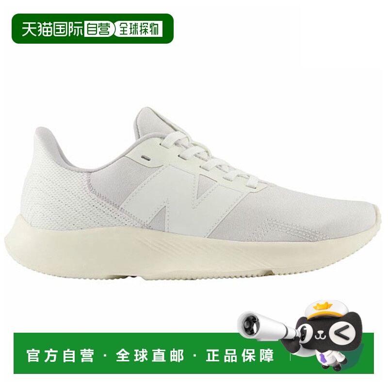 日本直邮New Balance E430 v3 女鞋 WE430RP3D新款