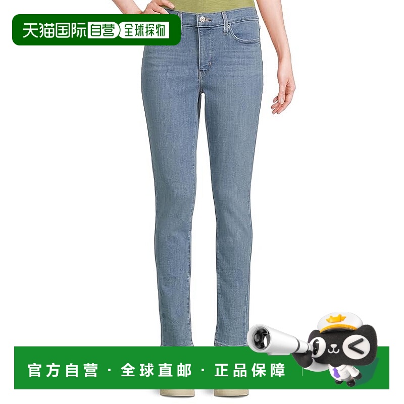 1h可退 香港直邮潮奢 Levi'S 李维斯 女士 311 塑形紧身裤潮牌 时