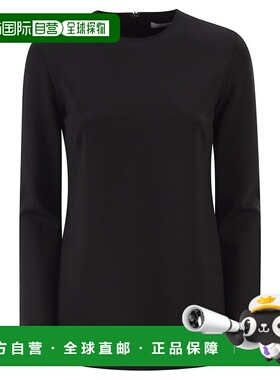 1h可退 香港直邮潮奢 MaxMara 麦斯玛拉 女士 修身圓領上衣 26119