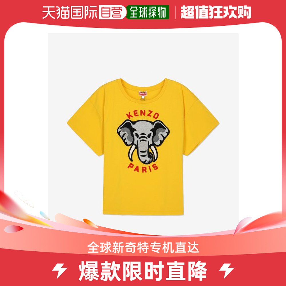 韩国直邮KENZO T恤FD52TS0024SO40ELEPHANT SHORT SLEEVE T SHIRT