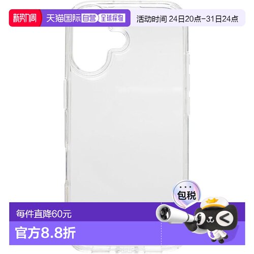 【日本直邮】Hamee PATCHWORKS LUMINA iPhone17 透明壳手机壳