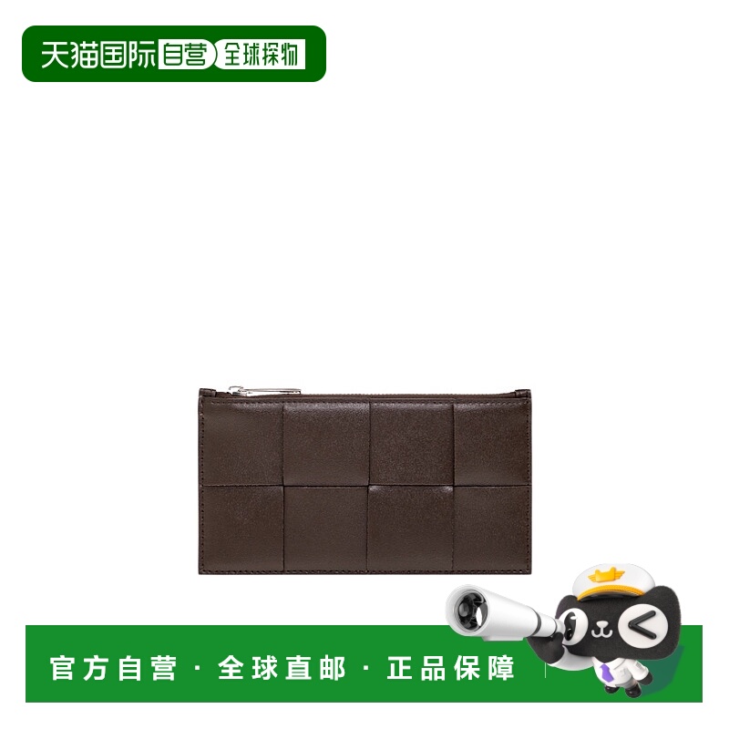 1h可退 香港直邮BOTTEGA VENETA 男士钱包 749460VBWD32017