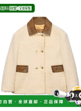 香港直邮PRADA 女士西服 PZV01418O2SOOOF0304 外套 SS2026花色