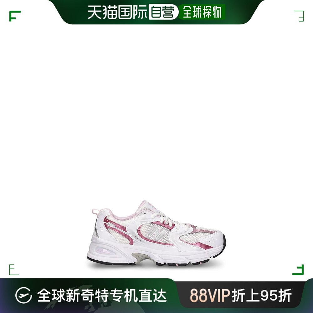 香港直邮潮奢 New Balance  女童 530仿皮&网眼运动鞋童鞋