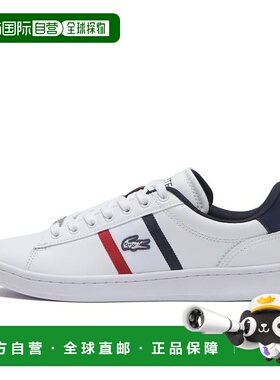 日本直邮日本直邮 LACOSTE CARNABY SETCGR1251 AP SFA经典运动鞋