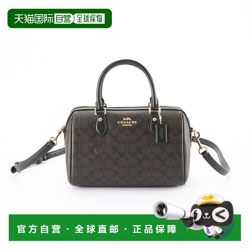 日本直邮COACH 波士顿包 Rowan 挎包 Signature CV961