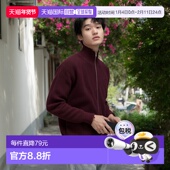 1h可退 2024BANK84060 破洞设计拉链针织衫 日本直邮JUNRed 男士