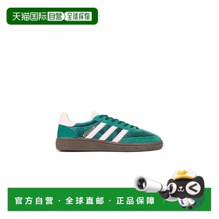 女士 Handball Spezial 1h可退 靴 Adidas 鞋 JI2648 香港直邮潮奢