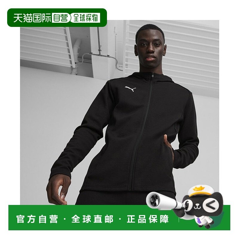 日本直邮 Casuals 男士足球团队决赛款连帽卫衣彪马运动