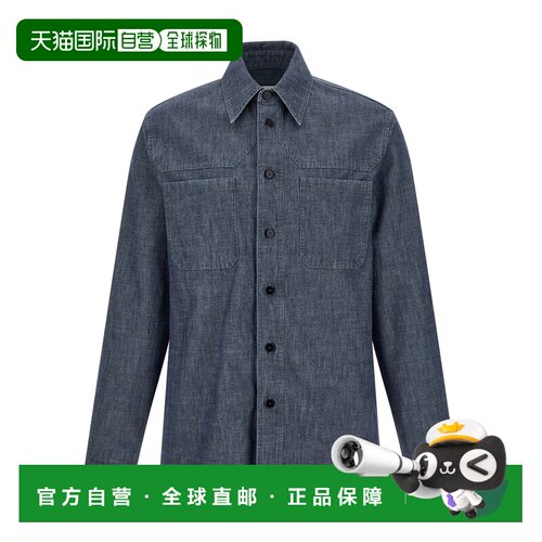 1h可退 香港直邮JIL SANDER 男士衬衫 J22DL0347J45323406 SS2026