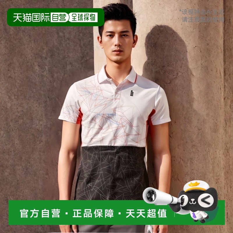 日本直邮GOSEN 男女款衬衫网球羽毛球服短袖 Polo衫 GOSEN T2200