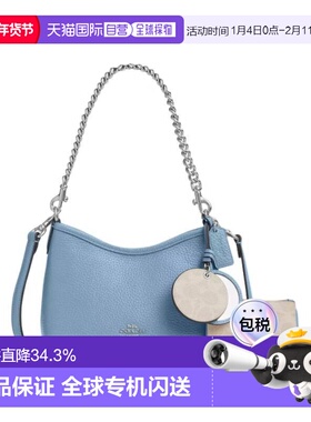 美国直邮Coach蔻驰Laurel 19斜挎包单肩包蓝色时尚CBI06 SVY31