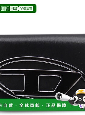 1h可退 香港直邮潮奢 Diesel 迪赛 女士 黑色 1DR 钱包 X09887PR8