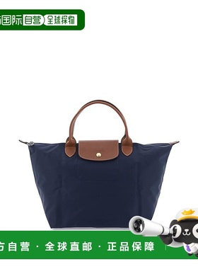 香港直邮LONGCHAMP 女士手提包 L1623089P68 SS2026 蓝色 LE PLIA