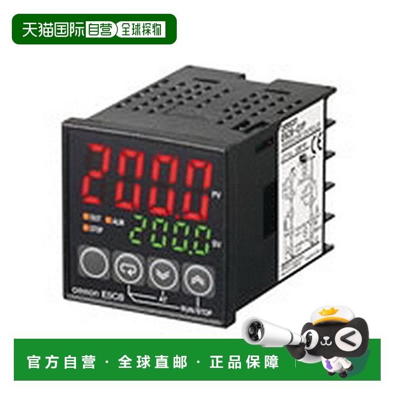 【日本直邮】Omron欧姆龙 温度调节器 E5CB-R1TC AC100-240