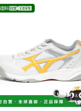 日本直邮MOONSTAR MS 3300G 运动鞋 白色/黄色月星
