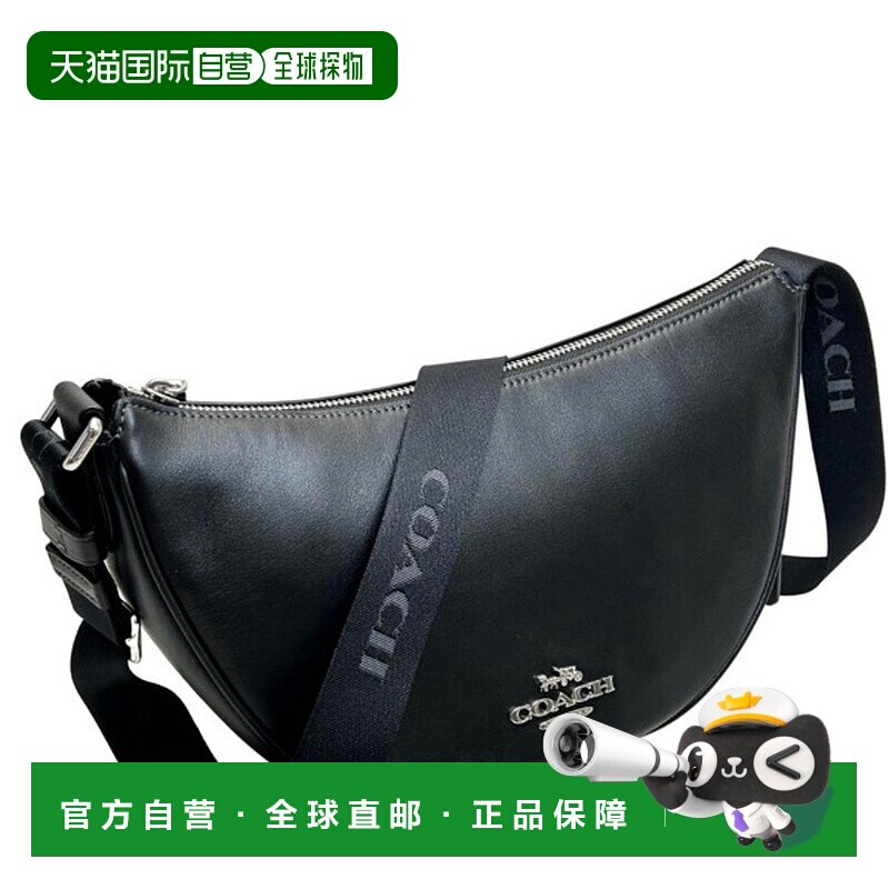 日本直邮COACH CT644 SVBK0405 CO078AW09068 商品