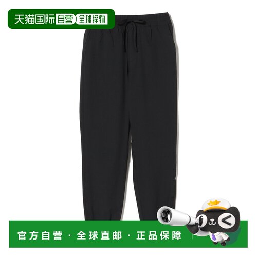 日本直邮mgh 男士 Axion机能 jogger运动休闲裤 42240001701
